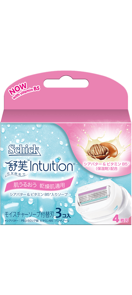 Intuition舒芙仕女除毛刀片 乾燥肌用 舒適牌台灣 Intuition舒芙仕女除毛刀片 乾燥肌用 舒適牌台灣