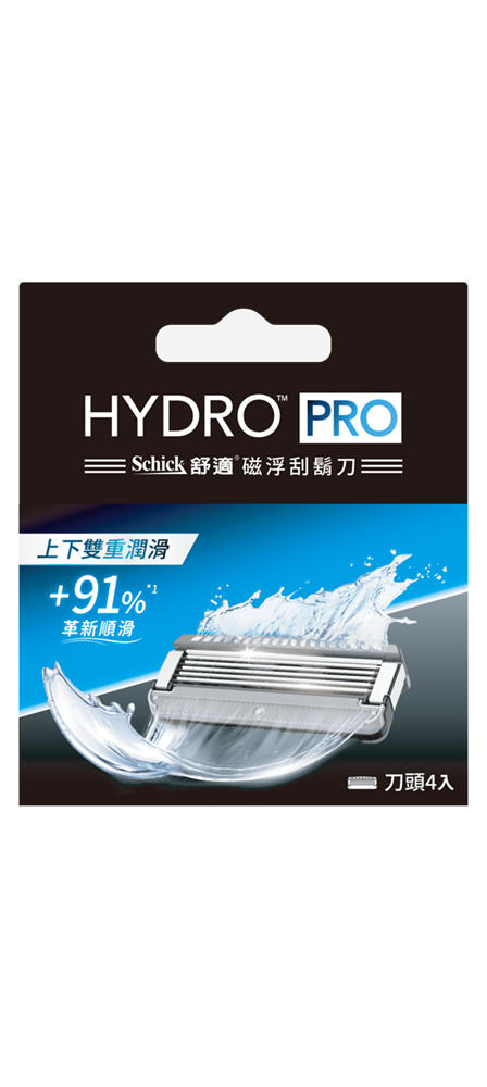 HYDRO REVOLUTION REF4 FY25-舒適HYDRO PRO 磁浮刮鬍刀