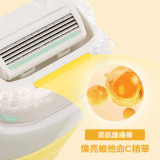 獨特潤膚皂頭  敏感肌適用圖