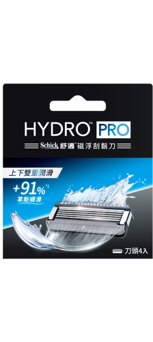 舒適HYDRO PRO 磁浮刮鬍刀